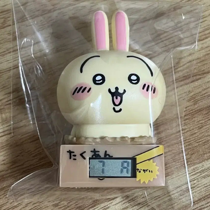 [BUNJANG] Cheekawa Usagi Gacha Figure / 치이카와 우사기 가챠,키링(모몽가)