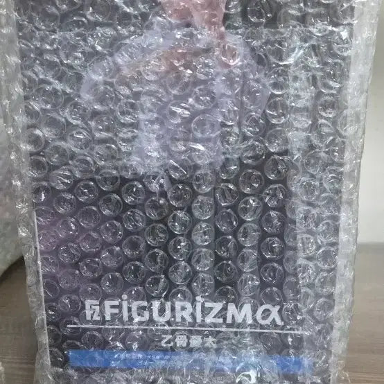 [BUNJANG] Jujutsu Kaisen Yuta Okkotsu Figure / 주술회전 유타 피규어