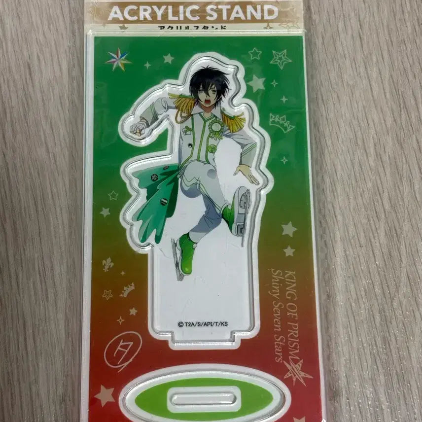 [BUNJANG] King of Prism Shin Shigoku Special Set Taiga Acrylic Stand (Sealed) / 킹프리 샤세스 타이가 아크릴 미개봉 판매