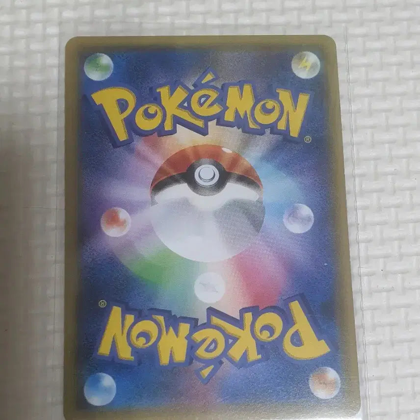 [BUNJANG] Japanese Pokemon Card - Pachirisu / 일본포켓몬카드 파비코리