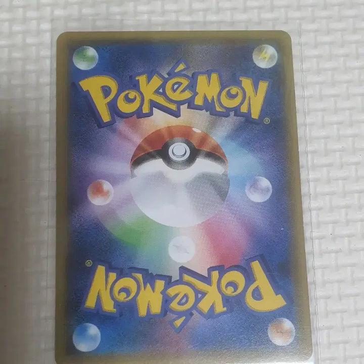 [BUNJANG] Japanese Pokemon Card - Pachirisu / 일본포켓몬카드 파비코리