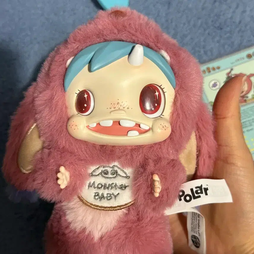 [BUNJANG] Pop Mart Polar Monster Baby Doll Keychain / 팝마트 정품 폴라 몬스터베이비 인형키링