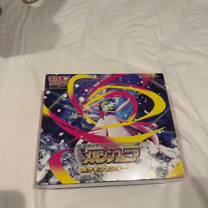 [BUNJANG] Mega Symphony Illustration Card Shop Set (2 Boxes) / 메가심포니아 일팬 카드샵세트(2박스 들어 있음)