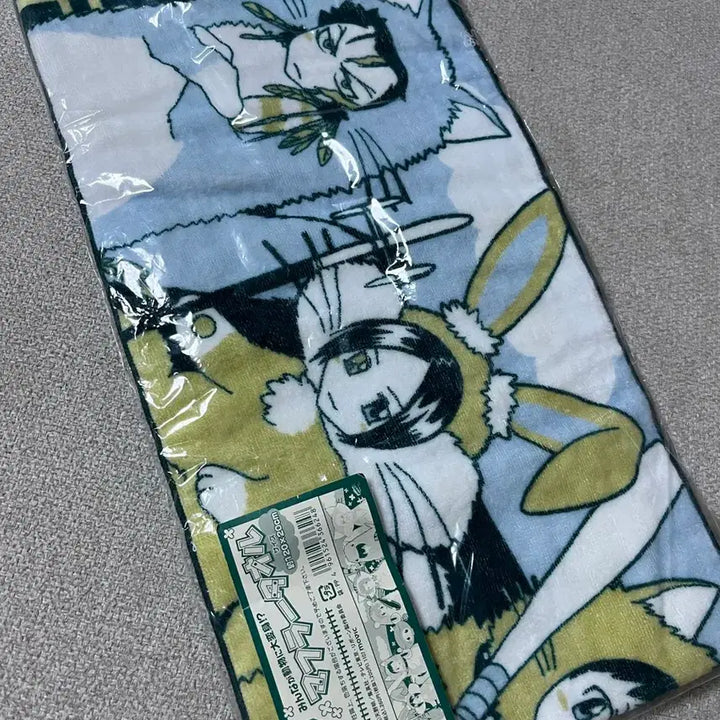 [BUNJANG] Reborn! (Katekyo Hitman Reborn!) Classic Muffler Towel (Sealed) / (미개봉) 고전 가정교사 히트맨 리본 머플러 타올 가히리
