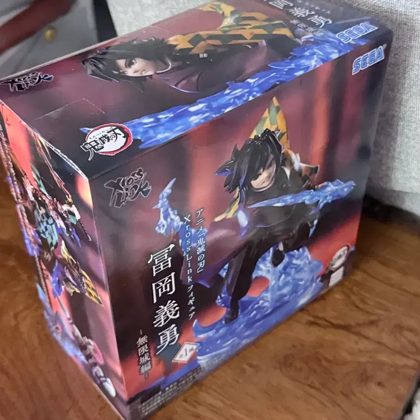 [BUNJANG] Sega Demon Slayer: Kimetsu no Yaiba Xross Link Figure - Giyu Tomioka (Mugen Train Arc) - Sealed / 새상품,미개봉 : 세가 귀멸의 칼날 Xross Link 피규어 토미오카 기유 무한성편