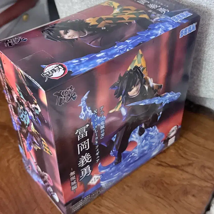 [BUNJANG] Sega Demon Slayer: Kimetsu no Yaiba Xross Link Figure - Giyu Tomioka (Mugen Train Arc) - Sealed / 새상품,미개봉 : 세가 귀멸의 칼날 Xross Link 피규어 토미오카 기유 무한성편