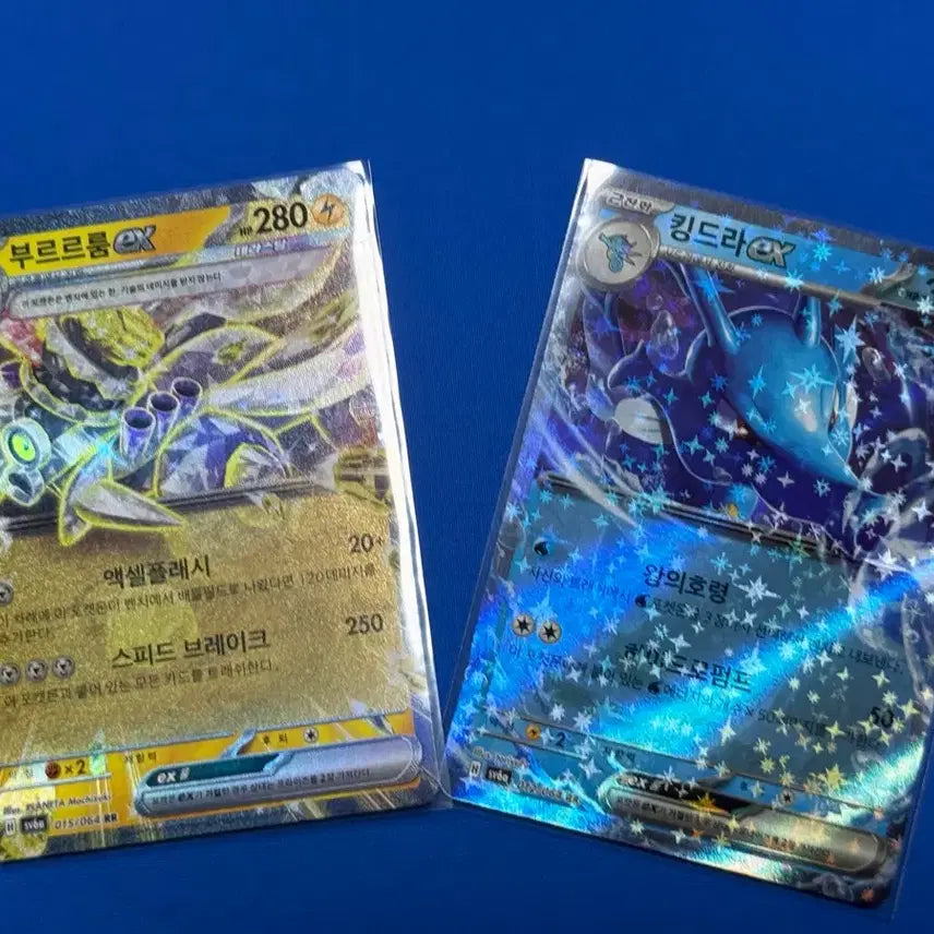 [BUNJANG] Pokemon Card Holofoil Delphox EX &amp; Kingdra EX Bundle / 포켓몬 카드 부르르룸 EX +킹드라 EX