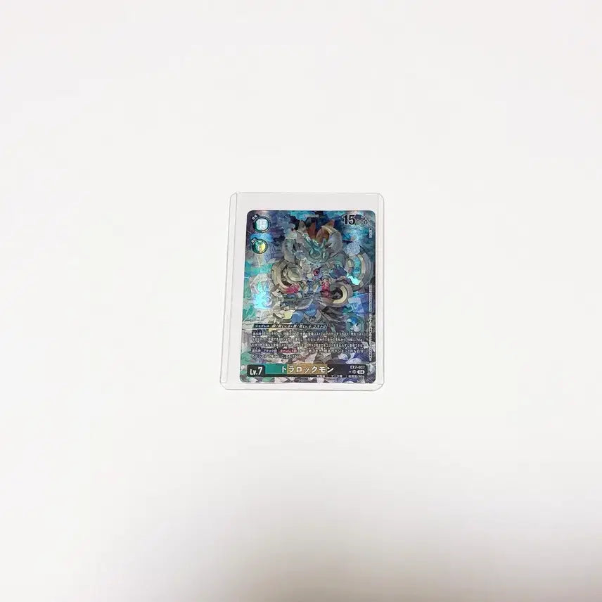 [BUNJANG] Digimon Card EX7-037 TaelMon Parallel Japanese Edition / 디지몬 카드 EX7-037 틀랄록몬 패러렐 일판