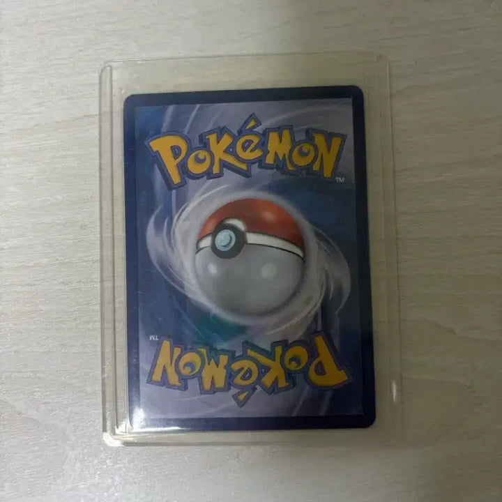 [BUNJANG] Mew ex SAR Pokemon Card / 포켓몬카드 뮤 ex sar