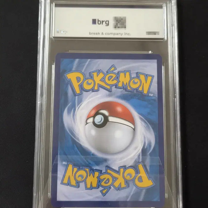 [BUNJANG] Giratina V SR Special Edition Graded 9 Mint Card / 기라티나 V SR 특일 BRG9등급