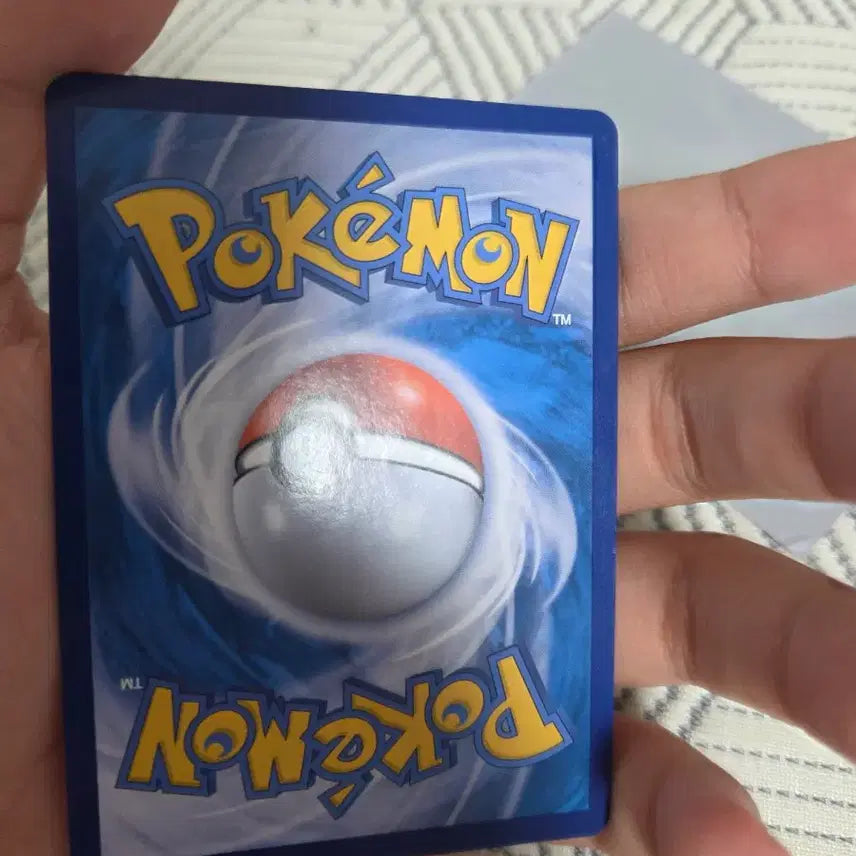 [BUNJANG] Laplacea GX SR Special Illustration Rare Card / 라플레시아 GX sr 특일