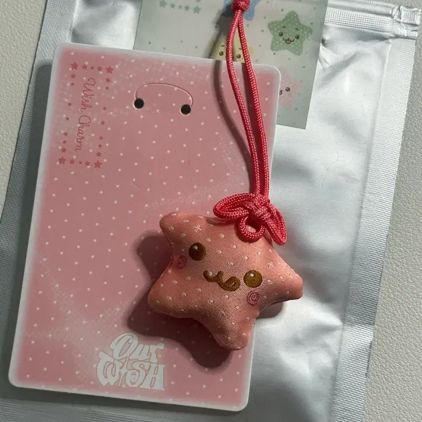 [BUNJANG] NCT WISH Riku Wish Charm Omamori Star Charm / 엔시티위시 리쿠 위시참 오마모리 별참