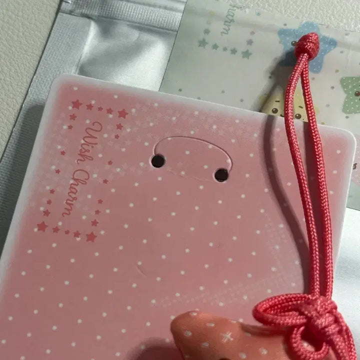 [BUNJANG] NCT WISH Riku Wish Charm Omamori Star Charm / 엔시티위시 리쿠 위시참 오마모리 별참