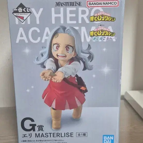 [BUNJANG] My Hero Academia Eri Figure / 나히아 에리g상 피규어