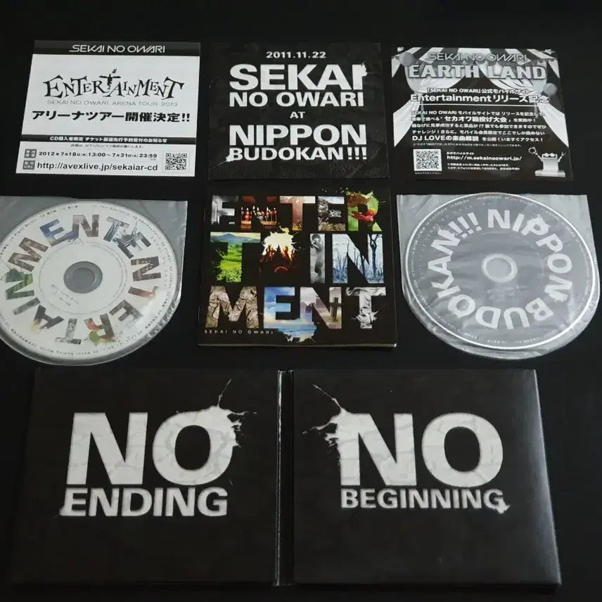 [BUNJANG] SEKAI NO OWARI Entertainment Limited Edition CD+DVD / 세카이노오와리 1집 앨범 ENTERTAINMENT (CD+DVD) 한정반