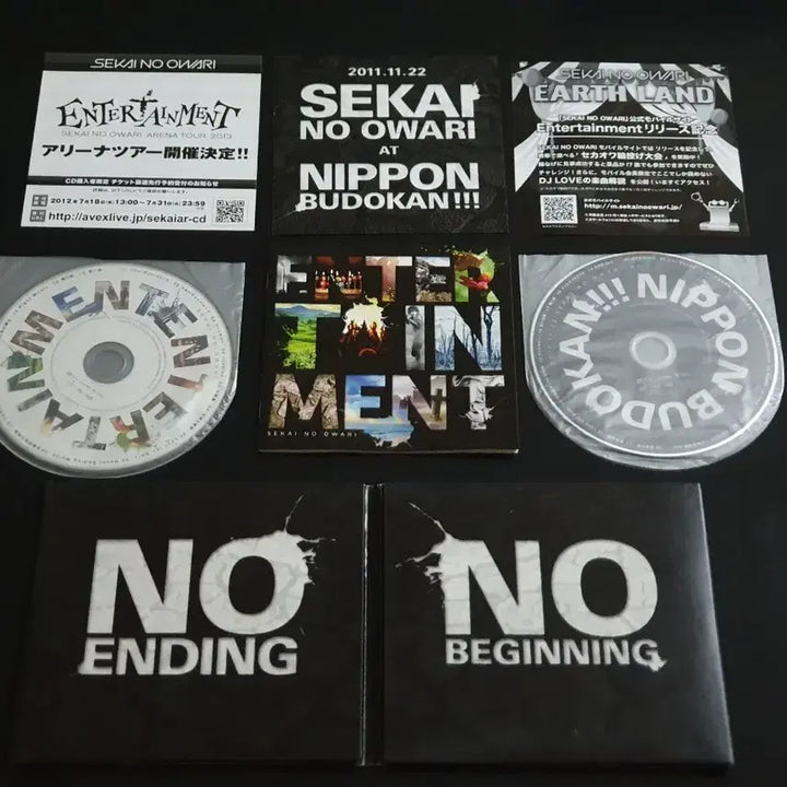 [BUNJANG] SEKAI NO OWARI Entertainment Limited Edition CD+DVD / 세카이노오와리 1집 앨범 ENTERTAINMENT (CD+DVD) 한정반