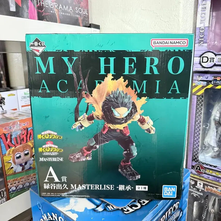 [BUNJANG] My Hero Academia Ichiban Kuji Prize A Figure (Sealed) / 새상품,미개봉 : 나의 히어로 아카데미아 제일복권 A상 피규어