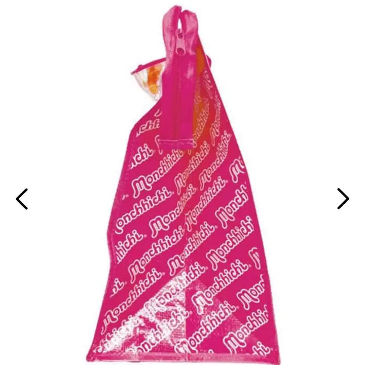 [BUNJANG] Monchhichi Tarpaulin Bag / 몬치치 타포린백