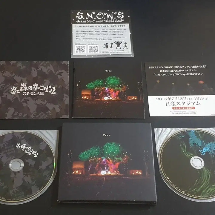 [BUNJANG] SEKAI NO OWARI Tree (CD+DVD) Limited Edition Album / 세카이노오와리 2집 앨범 Tree (CD+DVD) 한정반