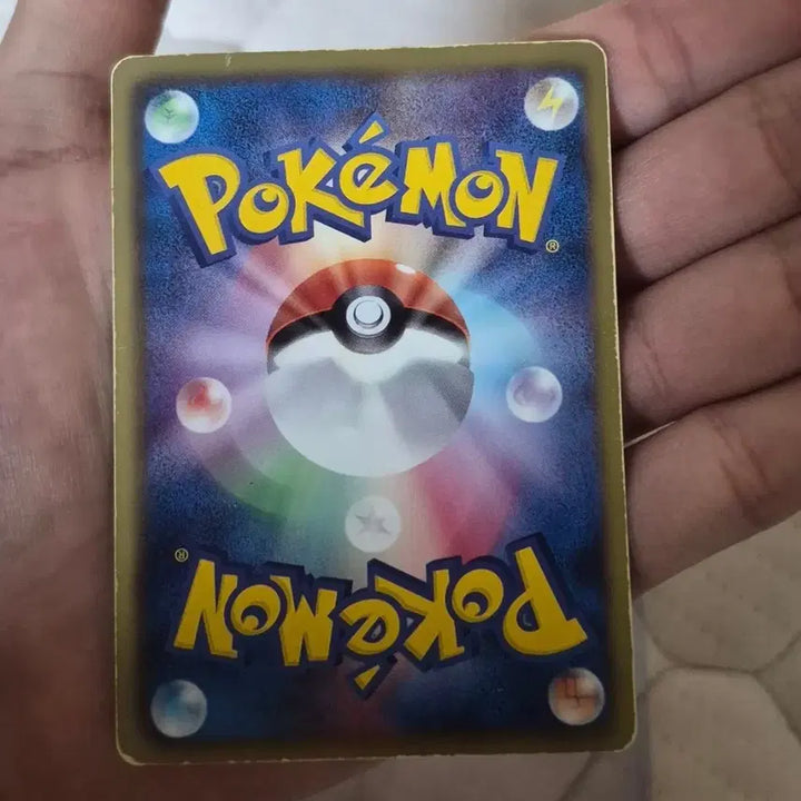 [BUNJANG] Pokemon Card Trading / 포켓몬카드 교환합니다