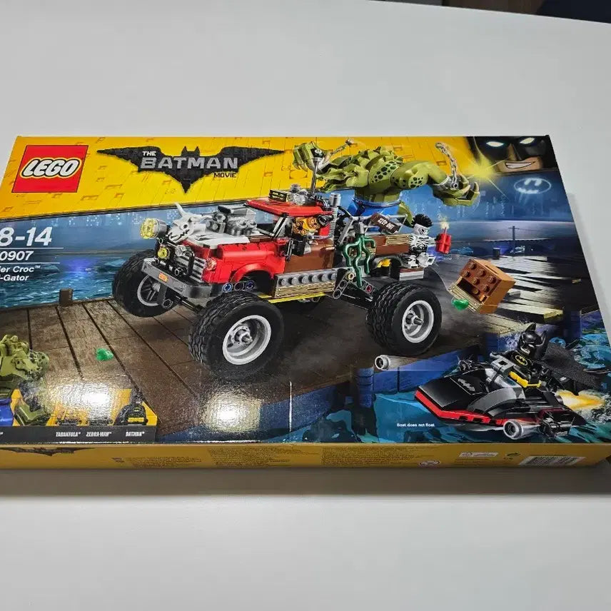 [BUNJANG] LEGO 70907 Killer Croc - Sealed / 레고  70907 미개봉 킬러 크록