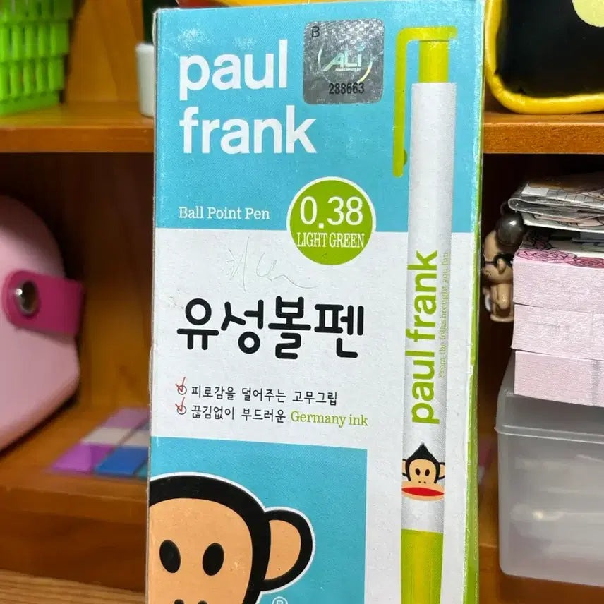 [BUNJANG] Paul Frank Classic Ballpoint Pen (Large Capacity) / 폴프랭크 고전 볼펜 (대용량)