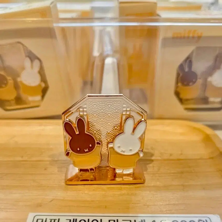 [BUNJANG] Miffy Layered Magnet / 경주 미피 레이어 마그넷 자석 소품