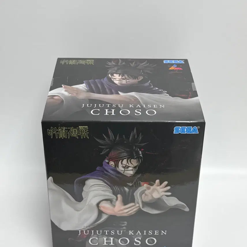 [BUNJANG] Luminasta Choso Figure (Sealed) / 미개봉) 주술회전 루미나스타 / Luminasta 쵸소우 피규어