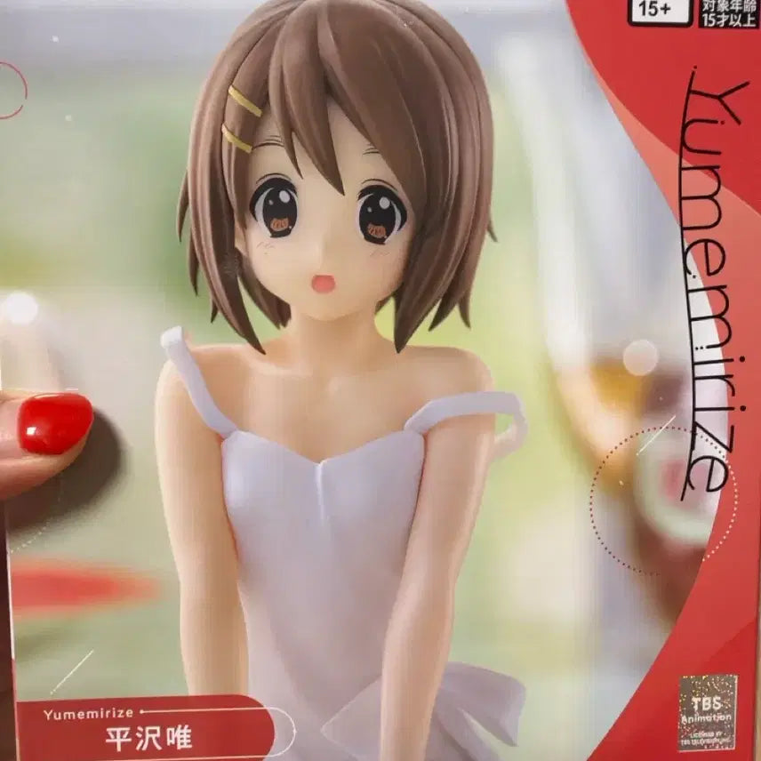 [BUNJANG] SEGA Yumemiruize K-On! Yui Hirasawa Figure (Sealed) / [미개봉] 세가 유메미라이즈 케이온! 히라사와 유이 피규어