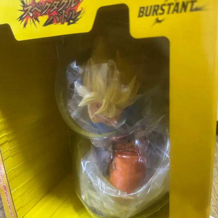 [BUNJANG] Dragon Ball Spectacle Last One Prize Figure (Sealed) / (미개봉) 택포 14.5 드래곤볼 스펙타클 라스트원상
