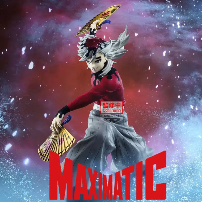 [BUNJANG] Demon Slayer Gyokko Maximatic Figure / 귀멸의 칼날 맥시매틱 도우마 피규어