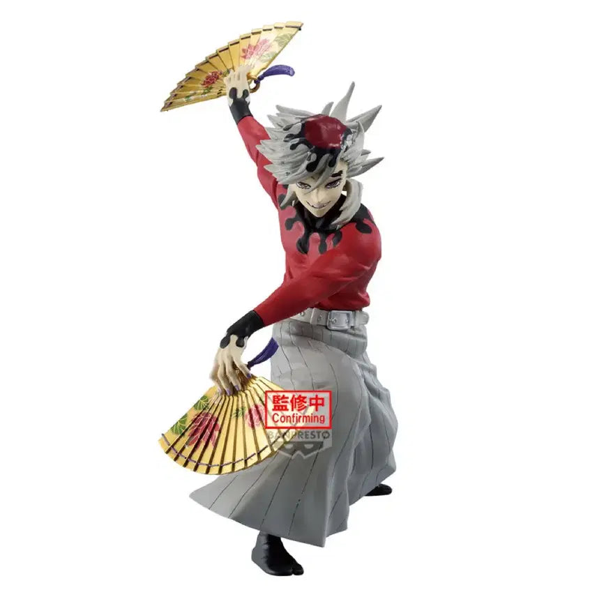 [BUNJANG] Demon Slayer Gyokko Maximatic Figure / 귀멸의 칼날 맥시매틱 도우마 피규어