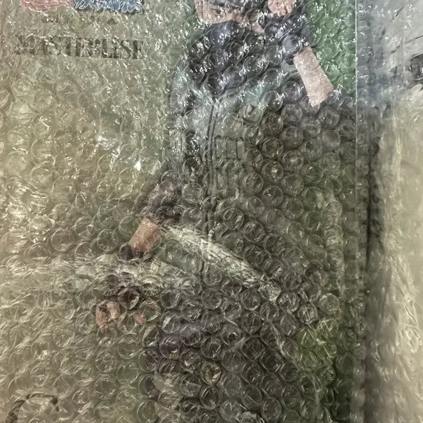 [BUNJANG] Naruto C Prize Kakashi Figure (Sealed) / (미개봉) 택포 4 나루토 C상 카카시 피규어