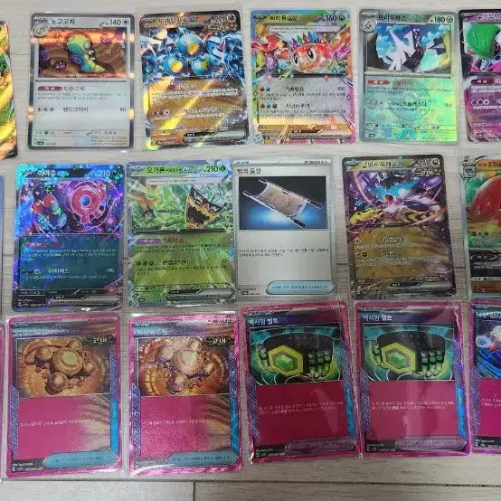 [BUNJANG] Pokemon Cards RR Bundle Set / 포켓몬 카드 rr 카드