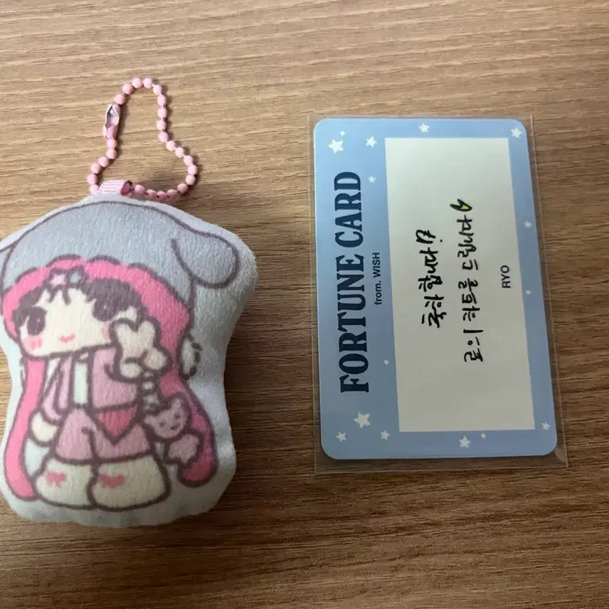 [BUNJANG] NCT Wish Sakuya Unofficial Goods Doll &amp; School of Wish Ryo Fortune Card / 엔위시 사쿠야 비공굿 인형 &amp; 스쿨오브위시 료 포춘카드