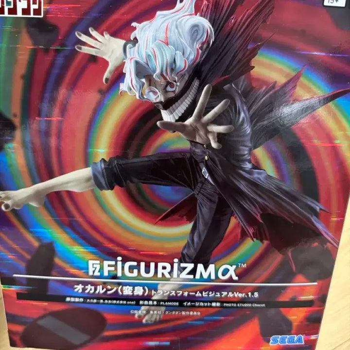 [BUNJANG] FIGURIZMa Alpha Okaloon Figure (Dandadan Series) - Sealed / [미개봉] 단다단 FIGURIZMa 알파 오카룬  피규어