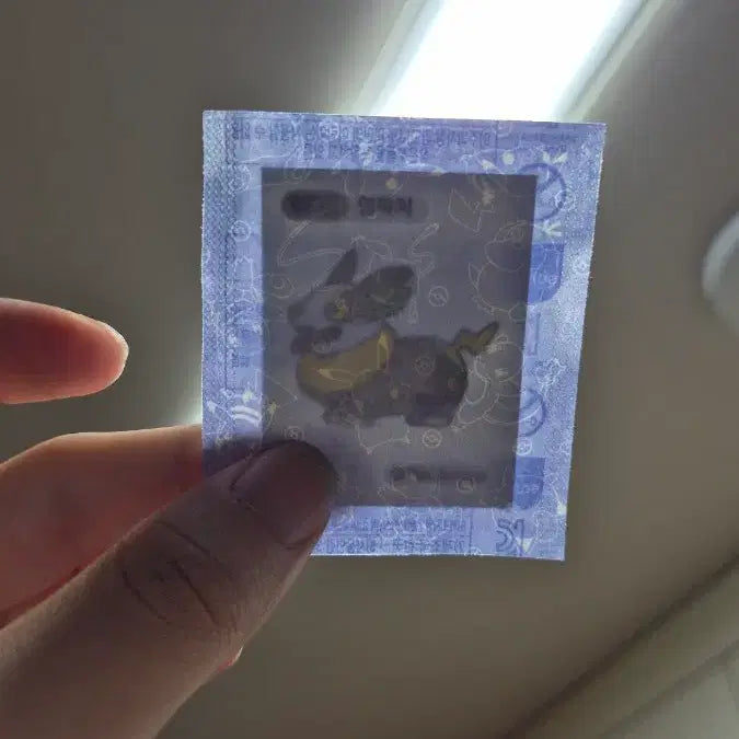 [BUNJANG] Pokemon 30th Anniversary Dwebble Seal (Unsealed) / 포켓몬 0835 멍파치 30주년 띠부실 (미개봉)