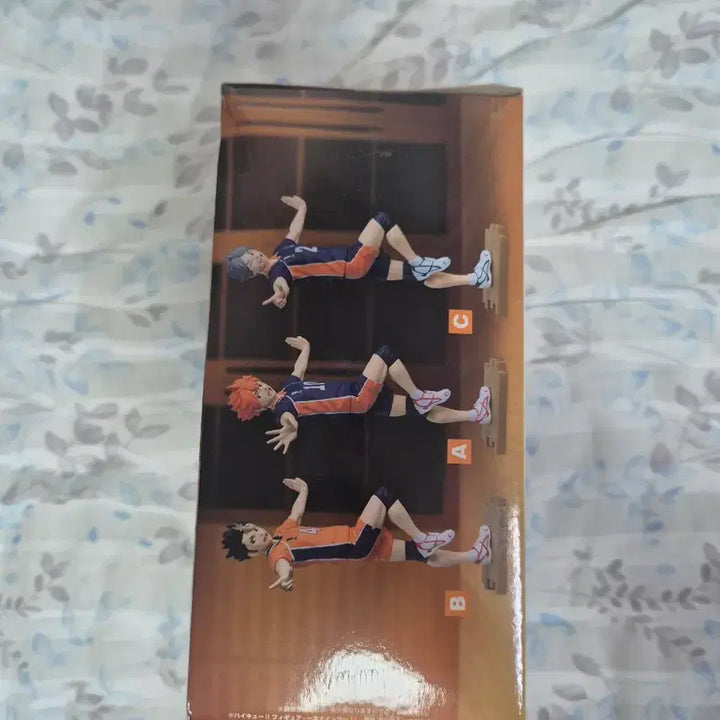 [BUNJANG] Haikyu!! Nishinoya Yu Figure / 하이큐!! 유 니시노야 피규어