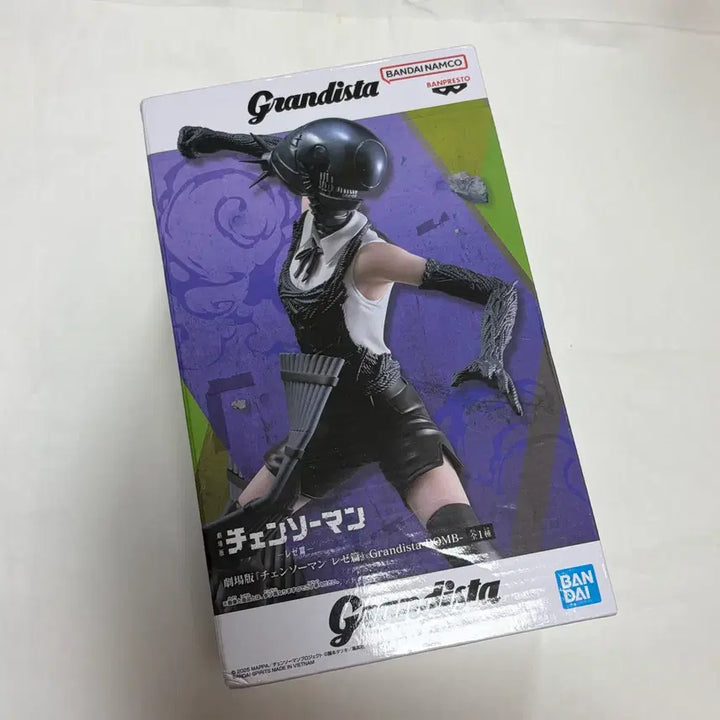 [BUNJANG] Chainsaw Man - The Queen (Reze) Grandista Figure (Bandai) - Sealed / 미개봉 | 체인소맨 레제 그란디스타 피규어 판매 반다이