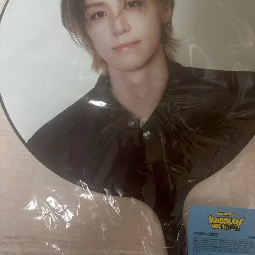 [BUNJANG] LEEHAN &