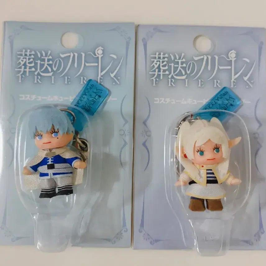 [BUNJANG] Frieren: Beyond Journey&
