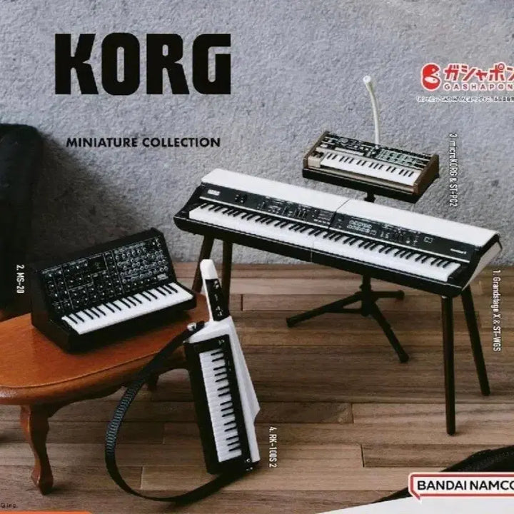 [BUNJANG] Bandai KORG Piano Gacha / 반다이 KORG 피아노 가챠