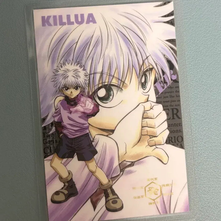 [BUNJANG] Hunter x Hunter Killua Zoldyck Nendoroid Status Card Photocard / 헌터헌터 헌헌 키르아 넨 측정 스태이터스 카드 포토카드