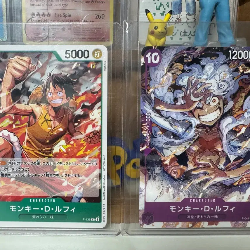 [BUNJANG] One Piece Card Monkey D. Luffy Promo P-135/P-041 Bundle Set / [일판] 원피스카드 몽키 D 루피 프로모 p-135/p-041 일괄