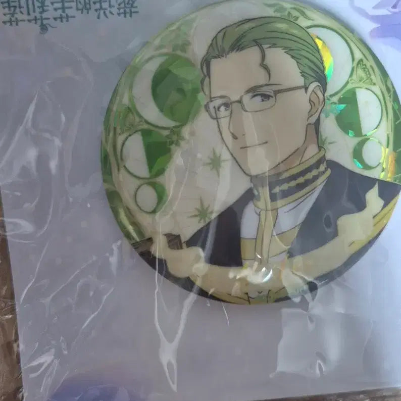 [BUNJANG] Sousou no Frieren F Prize Highter Badge / 장송의 프리렌 쿠지 하이터 뱃지 f상