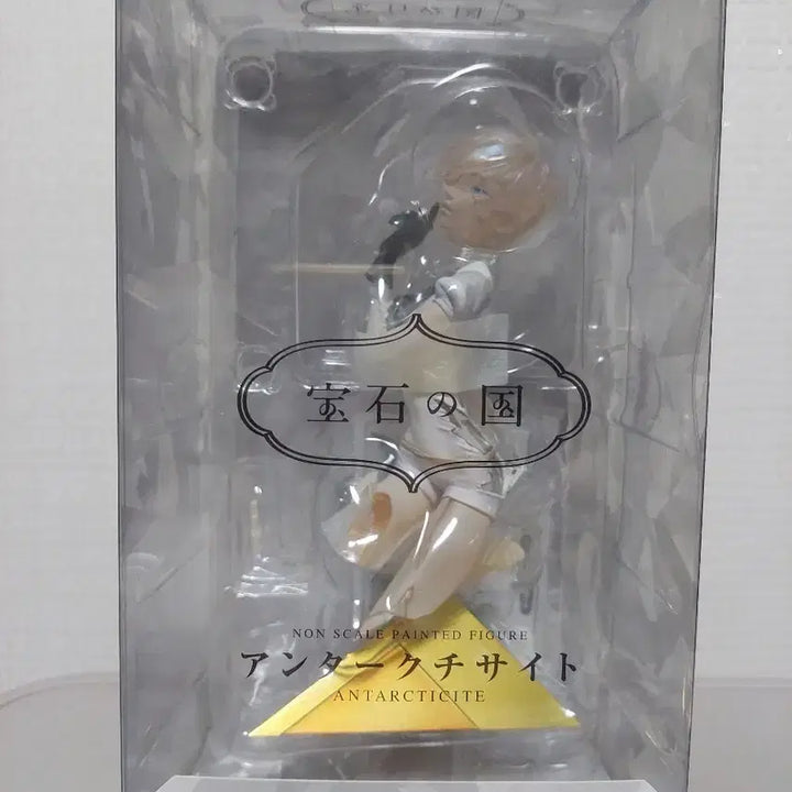 [BUNJANG] The Land of the Jewels Antarctite Figure / 보석의 나라) 앤탁티사이트 피규어 판매합니다