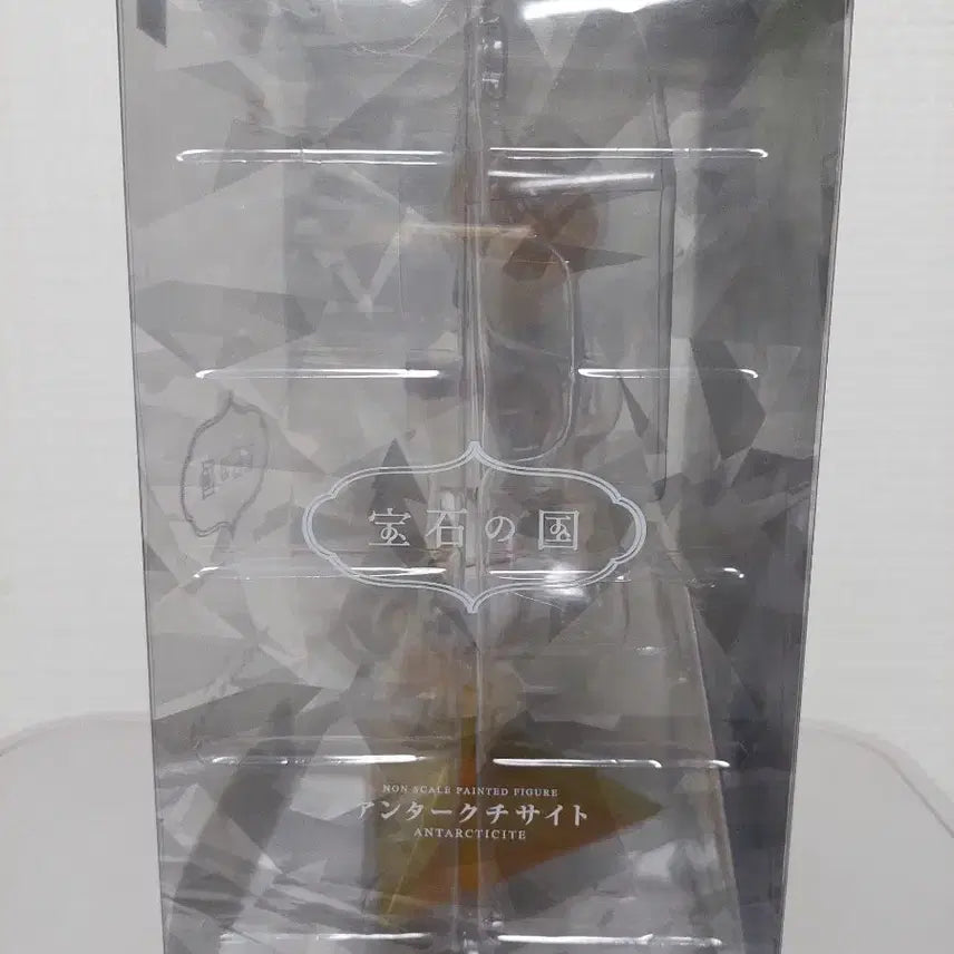 [BUNJANG] The Land of the Jewels Antarctite Figure / 보석의 나라) 앤탁티사이트 피규어 판매합니다