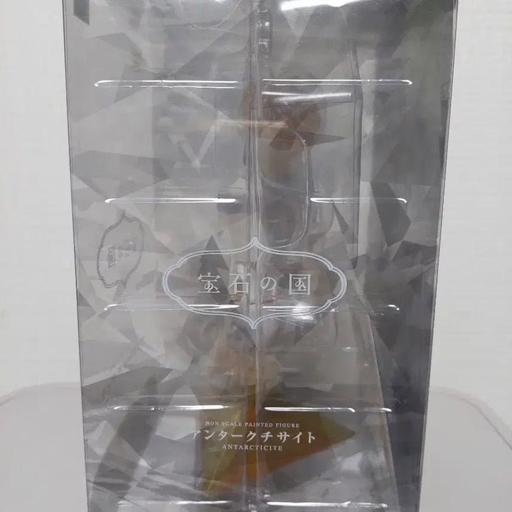 [BUNJANG] The Land of the Jewels Antarctite Figure / 보석의 나라) 앤탁티사이트 피규어 판매합니다