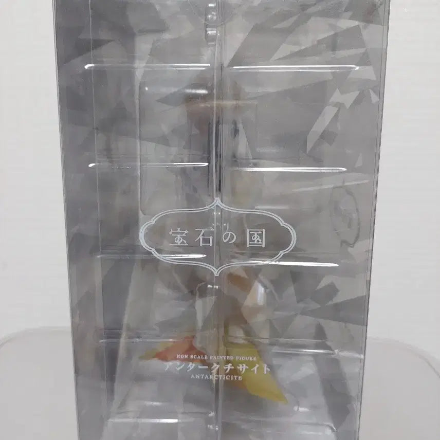 [BUNJANG] The Land of the Jewels Antarctite Figure / 보석의 나라) 앤탁티사이트 피규어 판매합니다