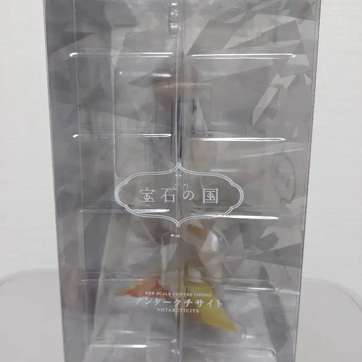 [BUNJANG] The Land of the Jewels Antarctite Figure / 보석의 나라) 앤탁티사이트 피규어 판매합니다